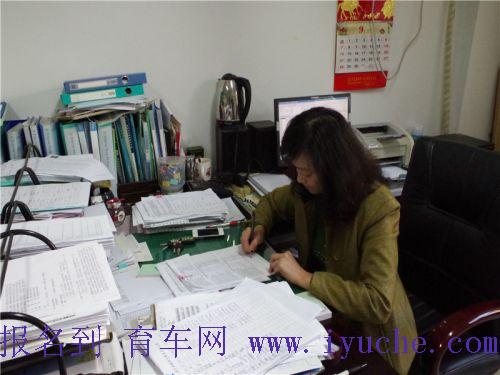 教师1.jpg