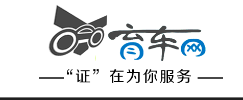 微信图片_20171206111753.png