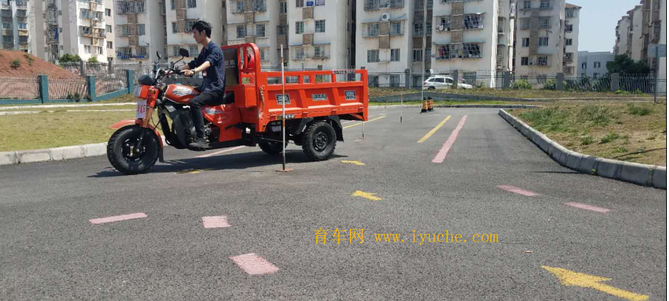 摩托车1.png